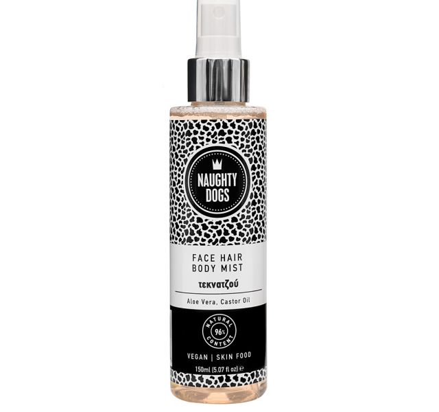 Face, Hair & Body Mist "Τεκνατζού" |150ml