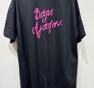 Unisex Oversized T-Shirt «Βάλε Αγάπη.»  Black - 