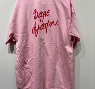 Unisex Oversized T-Shirt «Βάλε Αγάπη.»  Pink - 