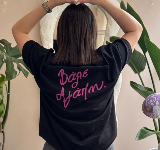 Unisex Oversized T-Shirt «Βάλε Αγάπη.»  Black