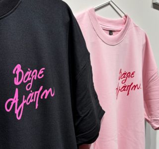 Unisex Oversized T-Shirt «Βάλε Αγάπη.»  Pink - 