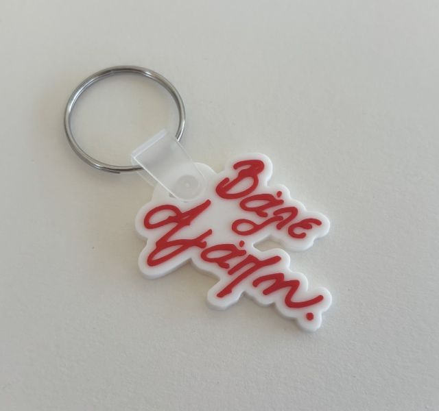 Μπρελόκ «Βάλε Αγάπη» | White/Red