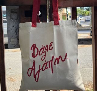 "Βάλε Αγάπη" Tote Bag