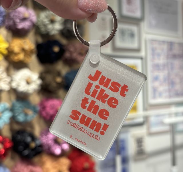 Μπρελόκ "Sun" | Acrylic Keychain
